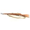 Image 2 : Romanian 1944 Mosin Nagant Carbine 7.62x54R