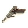Image 3 : High Standard Sport King .22 LR SN: 393455
