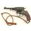 Image 2 : Izhevsk 1895 Nagant 7.62 Cal SN: NG04031