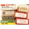 Image 2 : 200rds 30.40krag