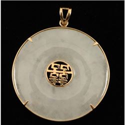 White Jade Disc