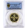 Image 1 : 2008 Canada $75 Olympic - Four Host Nations Gold PCGS Certified PR-69 Deep Cameo