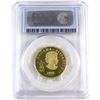 Image 2 : 2008 Canada $75 Olympic - Four Host Nations Gold PCGS Certified PR-69 Deep Cameo