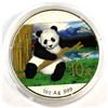 Image 1 : 2014 10Y China 1oz Fine Silver Coloured Panda (Tax Exempt)