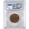 Image 2 : 1900H Canada 1-cent PCGS Certified MS-64 RB
