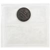 Image 2 : 10-cent 1885 Obverse 4 ICCS Certified F-12
