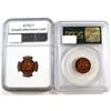 Image 2 : 1954 Canada 1-cent SF NGC Certified PL-65 Red & 1956 1-cent PCGS Certified PL-66 Red. 2pcs