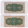 Image 2 : Pair of 1923 25-cent Dominion of Canada McCavour F-VF (damaged). 2ppcs