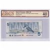 Image 1 : 1986 $5 BC-56aA, Bank of Canada, Crow-Bouey, Yellow Back Position Number, ENX Replacement, BCS Certi