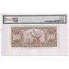 Image 2 : 1937 $100 BC-27b, Bank of Canada, Gordon-Towers, Printer: CBNC, BJ Prefix PMG Certified VF-25.