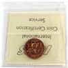 Image 2 : 1971 Canada 1-cent ICCS Certified SP-65 Red Cameo