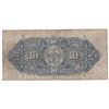 Image 2 : 1935 $10 The Bank of Nova Scotia Banknote