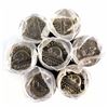 Image 1 : 1992-1999 Canada 5-cent Original Rolls of 40pcs. You will receive one of each date from 1992-1999 (m