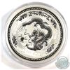 Image 1 : Perth Mint Issue: 2000 Australia $1 Lunar Series I Year of the Dragon 1oz .999 Fine Silver Coin in C