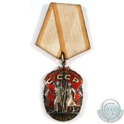 Soviet Russia - Order of the Badge of Honour Medal & Ribbon.