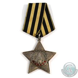 Soviet Russia - Order of Glory Medal & Ribbon.