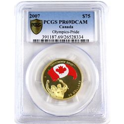2007 Canada $75 Athlete's Pride 14K Gold PCGS Certified PR-69 Deep Cameo