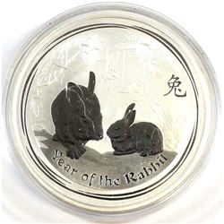 2011 Australia $1 Year of the Rabbit 1oz Fine Silver Coin (Tax Exempt)