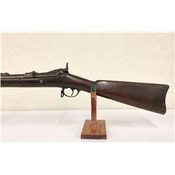 Model 1873 Trapdoor Rifle