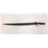 Image 2 : Antique Handmade Machete