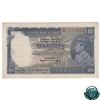 Image 3 : India Pick# 19B. 1943 (nd) Reserve Bank of India 10 Rupees, George VI Watermark, C.D. Deshmukh, S/N: