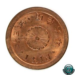 Japan 1873 1 Rin, Yr.6, Nice Choice BU with original red fields. (Y#15)