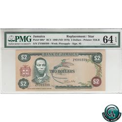 Jamaica Pick# 60b* 1960 (ND 1976) Bank of Jamaica Replacement $2, Pineapple Watermark, S/N: ZY089399