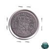 Image 2 : Netherlands 1911 1 Guilder Extra Fine