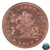 Image 4 : Token PC6D, Upper Canada 1857 One Penny BR# 719 ICCS Certified MS-63.