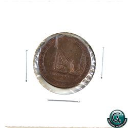 Token, 1892 Hudson Bay Company, Shipwreck commemorative of the SS Beaver (Copper, 21mm, #178,) In ch