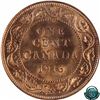 Image 3 : 1-cent 1916 ICCS Certified MS-65 RED!