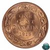 Image 3 : 1-cent 1918 ICCS Certified MS-65 RED!