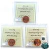 Image 2 : 1-cent 2001, 2002P, 2002 ICCS Certified MS-66. 3pcs.