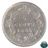 Image 3 : 5-cent 1885 Small 5 ICCS Certified EF-40