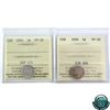 Image 1 : 5-cent 1894 & 1898 ICCS Certified VF-30. 2pcs