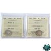Image 1 : 5-cent 1900 Round 0 & 1900 Oval 0 ICCS Certified VF-30. 2pcs