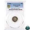 Image 1 : 5-cent 1903 PCGS Certified AU-58. Beautiful bulls eye toning with indigo and hints of violet.