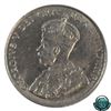 Image 4 : 5-cent 1922 Far Rim ICCS Certified MS-62