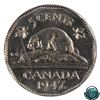 Image 3 : 5-cent 1947 Maple Leaf ICCS Certified MS-65