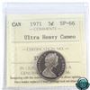 Image 1 : 5-cent 1971 ICCS Certified SP-66 Ultra Heavy Cameo