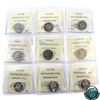 Image 2 : 5-cent 2001P, 2002P, 2003P, 2003P New Effigy, 2005P, 2005P VE Day, 2006, 2007 & 2009 ICCS Certified 