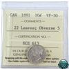 Image 1 : 10-cent 1891 22 Leaves Obverse 5 ICCS Certified VF-30.