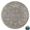 Image 3 : 20-cent 1858 ICCS Certified VF-20.