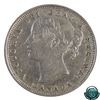 Image 4 : 20-cent 1858 ICCS Certified VF-20.