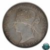 Image 4 : 25-cent 1875H ICCS Certified VF-30. *Key Date*