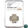 Image 1 : 25-cent 1875H NGC Certified VF Details (cleaned)