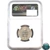Image 2 : 25-cent 1875H NGC Certified VF Details (cleaned)