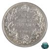 Image 3 : 25-cent 1903 ICCS Certified VF-30.