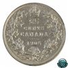 Image 3 : 25-cent 1905 ICCS Certified AU-55! *KEY DATE*