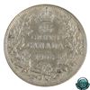 Image 3 : 25-cent 1905 ICCS Certified VF-30.